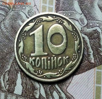 10 копеек 1992 Украина. Шестиягодник. 2 монеты. Оценка. - photo_2025-02-18_15-07-43
