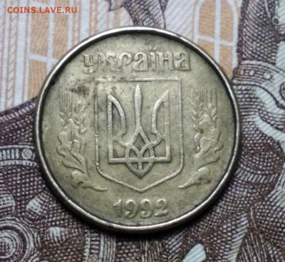 10 копеек 1992 Украина. Шестиягодник. 2 монеты. Оценка. - photo_2025-02-18_15-08-02