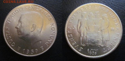 1959 Швеция 5 кр до 24.02 в 22-30 мск - IMG_8838.JPG