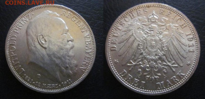 1911 Бавария 3 м до 24.02 в 22-30 мск - IMG_8846.JPG