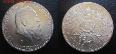 1911 Бавария 5 м до 24.02 в 22-30 мск - IMG_8850.JPG