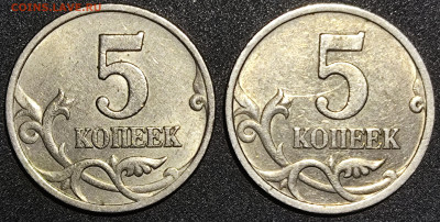 50 копеек 2010 м шт. 4.3 Б4 - IMG_20250218_171619