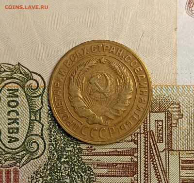 2 копейки 1930 - IMG_20250218_190325