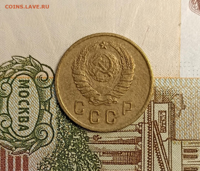 2 копейки 1937 - IMG_20250218_185825