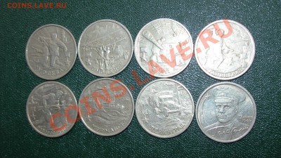 7 шт. 2р.города-герои+Гагарин сп до 12.02.2012 в 22:00МСК - набор
