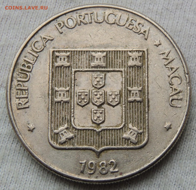 Макао 1 патака 1982 до 24.02.2025 - Макао 82.2 .JPG