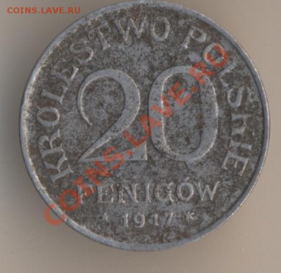 Польша 20 фенигов 1917. Сохран. - 13