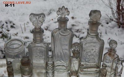 Набор бутылок 11 шт Окончание 23. 02. 2025г в 22 00 по Моск - DSCN3065.JPG