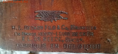 Неполный набор разновесов ,Фирма Becker Fils & Co, H.L. - 20250212_110135