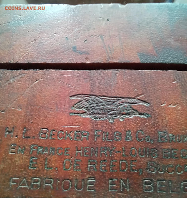 Неполный набор разновесов ,Фирма Becker Fils & Co, H.L. - 20250212_113300