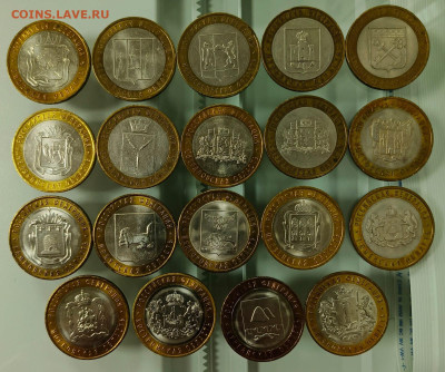 10 рублей. БИМ области 19 шт. До 22.02.2025 - 220b23c0-f910-42b0-a024-6d5301ed79c9