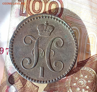 25 в 22:30 по Мск - IMG_20250219_033754