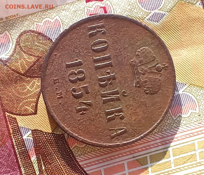 2025 в 22:30 по Мск - IMG_20250219_035228