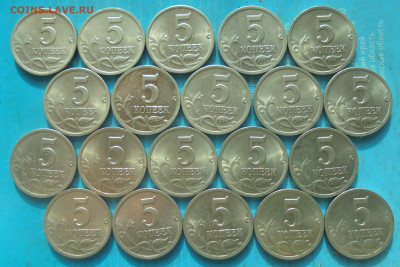 5 копеек 2000 сп, 20 шт., 25.02.2025(22:00мск) - DSC02140.JPG