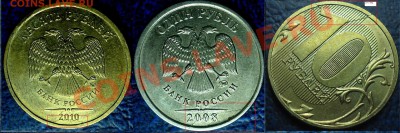 Небольшие полные расколы. 09.02.12г. в 22-00 Москвы. - DSC00001.JPG