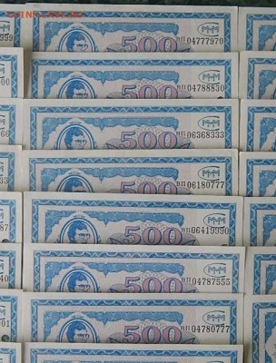 Билеты МММ - 8