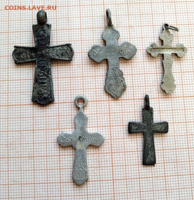 Крестики алюминиевые - IMG_20250218_235045