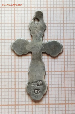 Крестик серебряный РИ до 22.02.2025 - IMG_20250218_234544