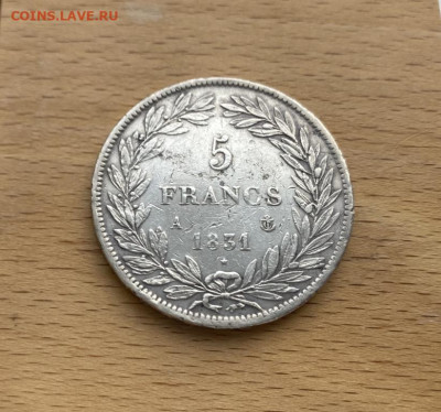 Франция 5 франков 1831 Луи-Филипп Орлеанский Серебро - francija_5_frankov_1831_lui_filipp_orleanskij_serebro_krona_shajba (3)