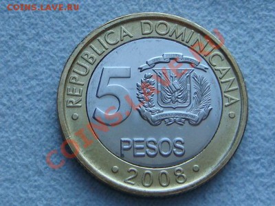 -vБ- Доминикана 5 песо 2008г бимет. до 9.02(21.00) - DSC06358.JPG