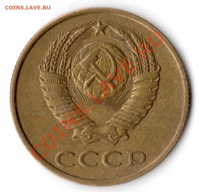 3 копейки 1989 года помощь в определении: Ф-218 или Ф-219? - 3 копейки 1989 года аверс