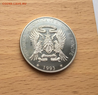 Крона Шайба Сан-Томе и Принсипи 500 добр 1993 Элвис Пресли - krona_shajba_san_tome_i_prinsipi_500_dobr_1993_elvis_presli (1)
