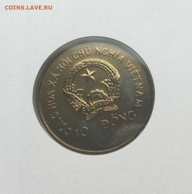 КПД Вьетнам 10 донгов 1990 Хохлатый гиббон животные фауна - kpd_vetnam_10_dongov_1990_khokhlatyj_gibbon_zhivotnye_fauna_priroda_konvert_pervogo_dnja_marki (3)