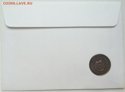 КПД Вьетнам 10 донгов 1990 Хохлатый гиббон животные фауна - kpd_vetnam_10_dongov_1990_khokhlatyj_gibbon_zhivotnye_fauna_priroda_konvert_pervogo_dnja_marki (1)