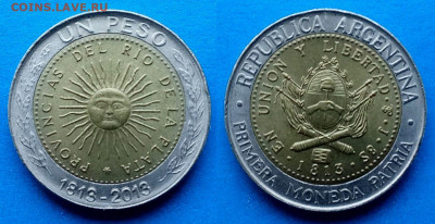 200 лет) до 25.02 - Аргентина 1 песо, 2013
