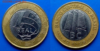 Центробанк) до 25.02 - Бразилия 1 реал, 2005 Банк