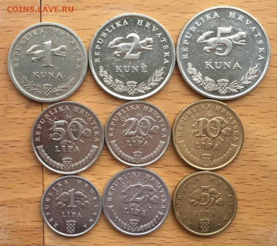 Набор Хорватия 9 шт 1 2 5 10 20 50 Липа Куна Фауна Животные - nabor_khorvatija_9_sht_1_2_5_10_20_50_lipa_kuna_fauna_zhivotnye_ptica_ryba_medved_flora_rastenija (1)