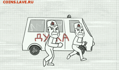 Ассоциация слов. - дурка