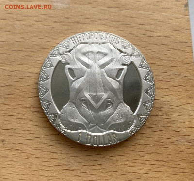Крона Шайба Сьерра-Леоне 1 доллар 2022 Гиппопотам - krona_shajba_serra_leone_1_dollar_2022_dikaja_pjaterka_gippopotam_fauna_zhivotnye