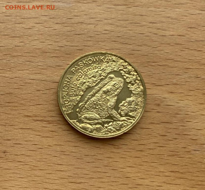 Польша 2 злотых 1998 Жаба фауна животные - polsha_2_zlotykh_1998_zhaba_fauna_zhivotnye