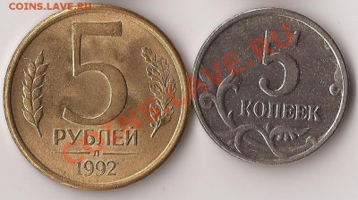 б до 8.02.2012 22.00 по МСК - а