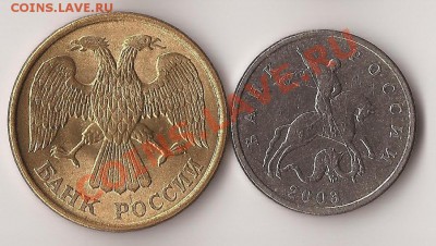 б до 8.02.2012 22.00 по МСК - б