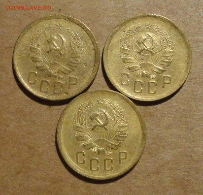 2 коп 36г-3шт - DSC02862.JPG