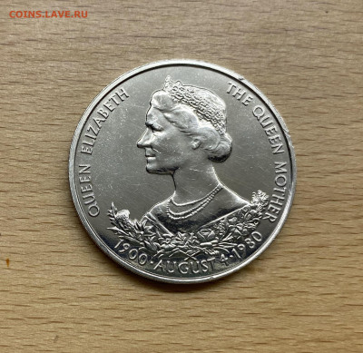 Крона Шайба Гернси 25 пенсов 1980 80 лет Королеве - матери - IMG_1316.JPG