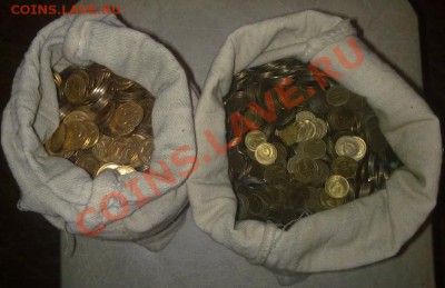 Будет интерес на 1 и 10 копеек 1961-1991 в кол-ве 10-11 кг? - 210120122180_2_