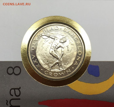 Шайба Гибралтар 1 крона 1991 Олимпийские игры Барселона 1992 - shajba_gibraltar_1_krona_1991_olimpijskie_igry_barselona_1992_metanie_diska_olimpiada_sport_konvert (2)