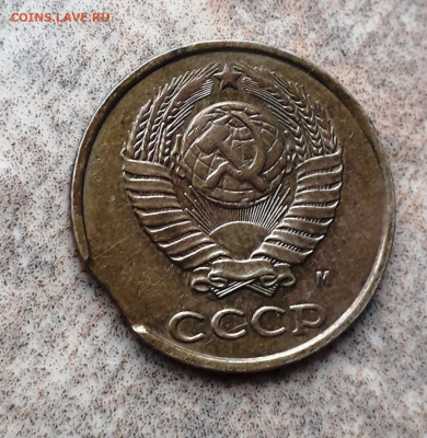 БРАК 5 монет (подборка) до 25.02.25 22-00 - 20250219_162322