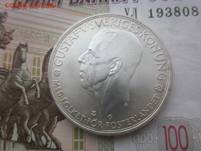 1935 Швеция 5 кр до 24.02 в 22-30 мск - IMG_8874.JPG