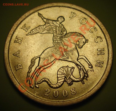 50к 2008сп шт.3.1  до 12.02.2012 22.00 - 2