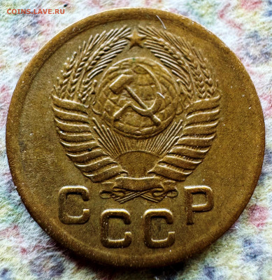 1 копейка 1951 до 25.02.25 - 1-51.