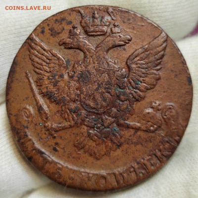 5 копеек 1761 год. До 22.02.2025 - Screenshot_20250219_205344