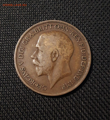 ВЕЛИКОБРИТАНИЯ 1 пенни 1921 года ГЕОРГ До 25.02 - 20241220_223806