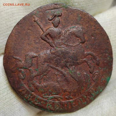 2 копейки 1761 год. До 22.02.2025 - Screenshot_20250219_210517