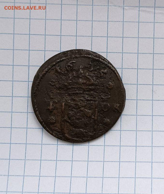 4 эре 1635 года - 1738659445180