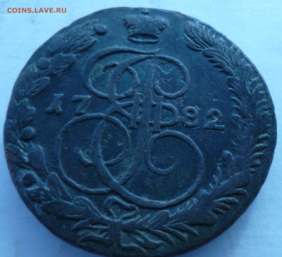 2 пятака 1780г и 1782г ем на оценку. - P1060977.JPG