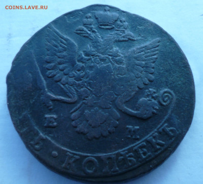 2 пятака 1780г и 1782г ем на оценку. - P1060976.JPG